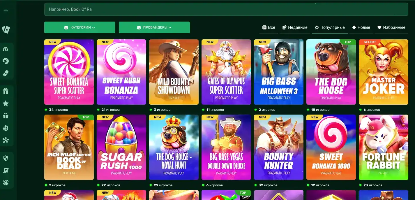 Крупный выигрыш на игровом автомате в казино Slot78